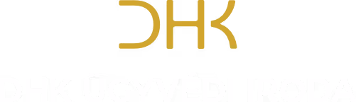 Logo with gold letters 'DHK' above white text 'DHK ÜGYVÉDI IRODA' on a black background.